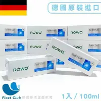 在飛比找Yahoo!奇摩拍賣優惠-ROWO 德國 樂活 100ml 運動軟膏 有效日期 202