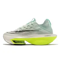 在飛比找蝦皮商城優惠-Nike 競速跑鞋 Air Zoom Alphafly Ne