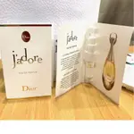 🍬AHRI SHOP🍬DIOR 迪奧J’ADORE香氛針管香水 1ML 迪奧香水小樣 試用