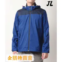 在飛比找蝦皮購物優惠-《金龍精品》企鵝特賣會 Munsingwear  外套 輕便