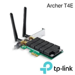 【TP-Link】Archer T4E AC1200雙頻PCI-E Express wifi無線網路介面卡(網卡)