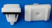Swordfish 67018 - 25pc Rocker Moulding Clip with Sealer for Hyundai 87758-2S000 (for: Hyundai)