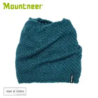 在飛比找Yahoo奇摩購物中心優惠-【Mountneer 山林 針織保暖圍脖兩用帽《土耳其藍》】