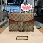 【米蘭購】GUCCI古馳MINI款 經典花紋酒神包20CM 紅色鏈條包 肩背包 側背包 手機包 421970