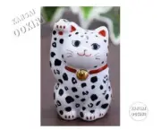 Kutani Japanese Maneki Neko Right Hand Lucky Cat Ceramic