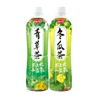 在飛比找momo購物網優惠-【味丹】青草茶+冬瓜茶560mlx4組(共8入)