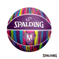 在飛比找PChome24h購物優惠-SPALDING 斯伯丁 SP 大理石系列 紫彩 橡膠款 7