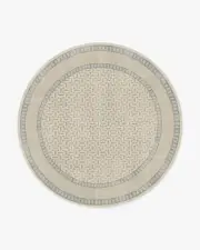 245' Round | Machine Washable Runner Rug | Kid & Pet Friendly | Indoor Rug | Kairos Ivory & Blue Rug | Ruggable