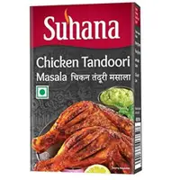 在飛比找蝦皮購物優惠-印度坦都香料粉Suhana Chicken Tandoori