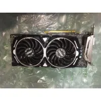 在飛比找蝦皮購物優惠-微星MSI ARMOR RX580 8G 參考:1650 1