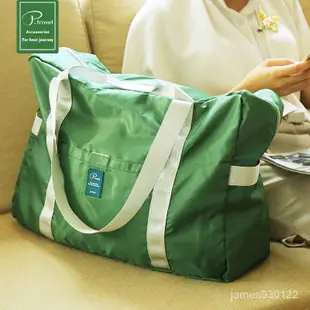 【旅行收納】P.travel旅行包大容量輕便可折疊短途行李袋運動瑜伽包待産包 NHSA