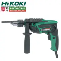 在飛比找momo購物網優惠-【HIKOKI】四分震動電鑽 可調速 非16re 13re(