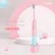 新莊【KINYO】四段式音波電動牙刷 附刷頭x2(漸層粉色 ETB-830)