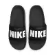 NIKE 女 WMNS OFFCOURT SLIDE Slipper-BQ4632010