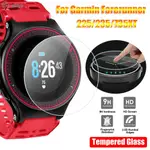 SUHU GARMIN FORERUNNER 235 225 735XT優質鋼化玻璃屏幕保護膜