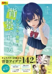 How To Draw Manga Book How To Draw Simple Background | JAPAN Anime Art