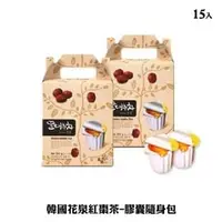 在飛比找PChome商店街優惠-韓國花泉蜂蜜紅棗茶-膠囊隨身包 (450g) Honey C