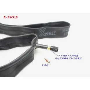 X-FREE 美式塑膠氣嘴蓋 + 工具頭(1入)氣嘴帽[05300628]【飛輪單車】
