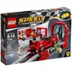 樂高 LEGO 75882 Ferrari FXXK & Development Center 全新未拆