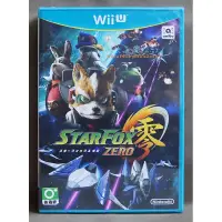 在飛比找蝦皮購物優惠-【月光魚 電玩部】現貨全新 純日版 Wii U 星戰火狐 零