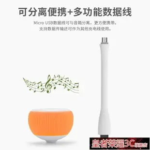 ☆樂天精選電腦喇叭電腦台式機USB小音箱筆電家用迷你揚聲器喇叭直插低音炮音響擴電腦喇叭 全館免運