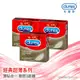 LINE導購10%【Durex杜蕾斯】 超薄裝保險套3入x3盒