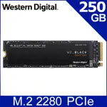 WD 黑標 SN750 250G 500G 1TB 2TB NVME PCIE SSD固態硬碟