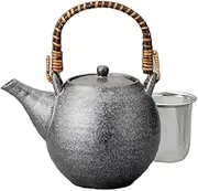 Silver Black Earthenware Bottle [6.3 x 4.1 x 4.4 inches (16 x 10.3 x 11.3 cm), 18.9 fl oz (530 cc)] | Dobins |