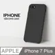 【液態矽膠殼】iPhone 7 Plus 手機殼 i7 Plus 保護殼 矽膠 軟殼 (黑)