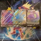 Shiny Ditto V Full Art + Ditto VMAX & Ditto V - Shining Fates Pokémon Cards MINT