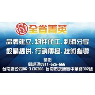 日立10RT噸(水冷式)箱型落地冷氣/8成新380V機種(現貨數台)嘉義台南高雄屏東商用餐廳工業廠辦大型冷氣設備新舊買賣