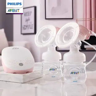 英國 PHILIPS AVENT 親餵重現 雙邊電動吸乳器