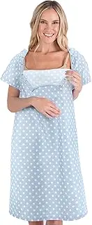 [Hemi Home] Ultra Soft Women's 3 in 1 Nightdress Labor & Delivery Maternity Hospital Short Sleeve with Button, Sleepwear for Breastfeeding (Blue, S/M)