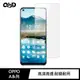 QinD OPPO A53、OPPO A54、OPPO A55、OPPO A74 5G 防爆膜-兩片裝(#防爆#磨砂#抗藍光#高清)