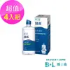 【博士倫】瑞霖水漾清新多效保養液120ml 4入組