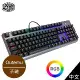 【CoolerMaster 酷碼】CK350 機械式 RGB 電競鍵盤 茶軸/中刻