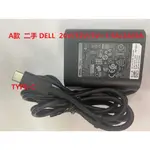 二手 電源供應器/變壓器DELL  20V/12V/5V  1.5A/2/2A  HA30NM150 HKA30NM15