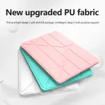 REDMI XIAOMI 適用於小米紅米 PAD SE 11 2023 CASE PAD 10.61 多折疊支架軟矽膠背