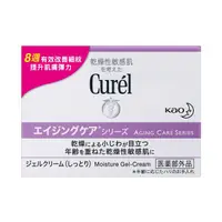 在飛比找蝦皮購物優惠-花王 Curel 珂潤 逆齡彈潤特潤霜 40g 全新封膜 效