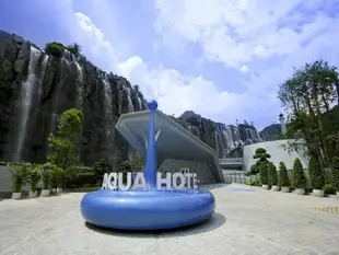 深圳東部華僑城瀑布酒店Otique Aqua Hotel