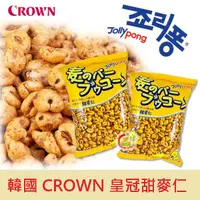 在飛比找蝦皮購物優惠-[韓國] CROWN 皇冠甜麥仁 90g 奶素 甜麥仁 小麥