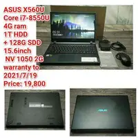 在飛比找旋轉拍賣優惠-ASUS X560UCore i7-8550U