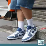 DOT 蛙蛙店 NIKE AIR JORDAN 1 LOW AJ1 喬丹 低筒 迷霧藍 灰藍 553558-414 男鞋