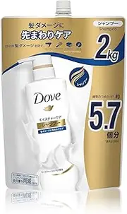 Dove Moisture Care Shampoo, Refill, Extra Large, 7.4 oz (2000 g), White
