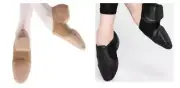 Jazz Shoes Dance Shoes Elastic Slip-on Leather Jazz Shoes Hip Hop Kids/Adults