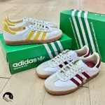 ADIDAS ORIGINALS SAMBA OG男女鞋 休閒鞋 圓頭 復古 白紅IF5660 白黃IF5661