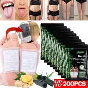 10-300Pcs Detox Foot Patches Pads Natural Plant Toxin Removal Sticky Adhesives