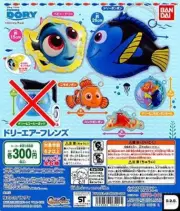 Finding Dory Air Friends All 5 Difference Set Gashapon