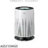 LG空氣清淨機AS551DWG0