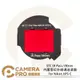 ◎相機專家◎ STC Clip Filter IR Pass 590nm 720nm 850nm 內置型紅外線通過濾鏡 for Nikon APS-C 公司貨【跨店APP下單最高20%點數回饋】